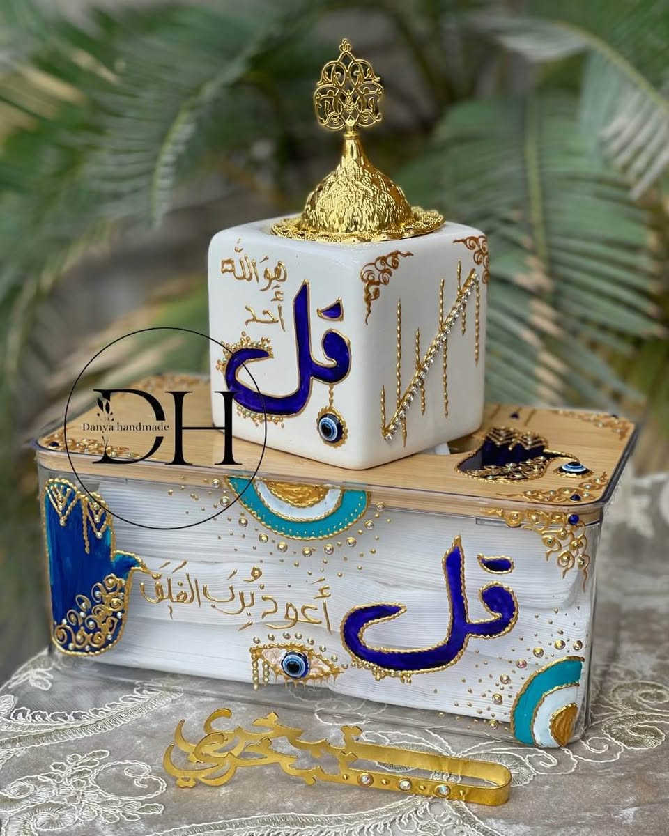 كشختج عليج وكشخة العيد علينة 
بكجات 
عروض على هذة البكج 
شغلي حسب الطلب
يتوفر توصيل لجميع المحافظات العراقية
الحجز قبل اسبوع
ضمان الوان ضد الماء بغداد, العراق


**إذا كنت صاحب هذا الإعلان وتريد حذفه لأي سبب، رجاءا أرسل رسالة إلى الدعم الفني**