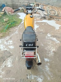 دراجة • خدمية • بصرة قضاء الصادق