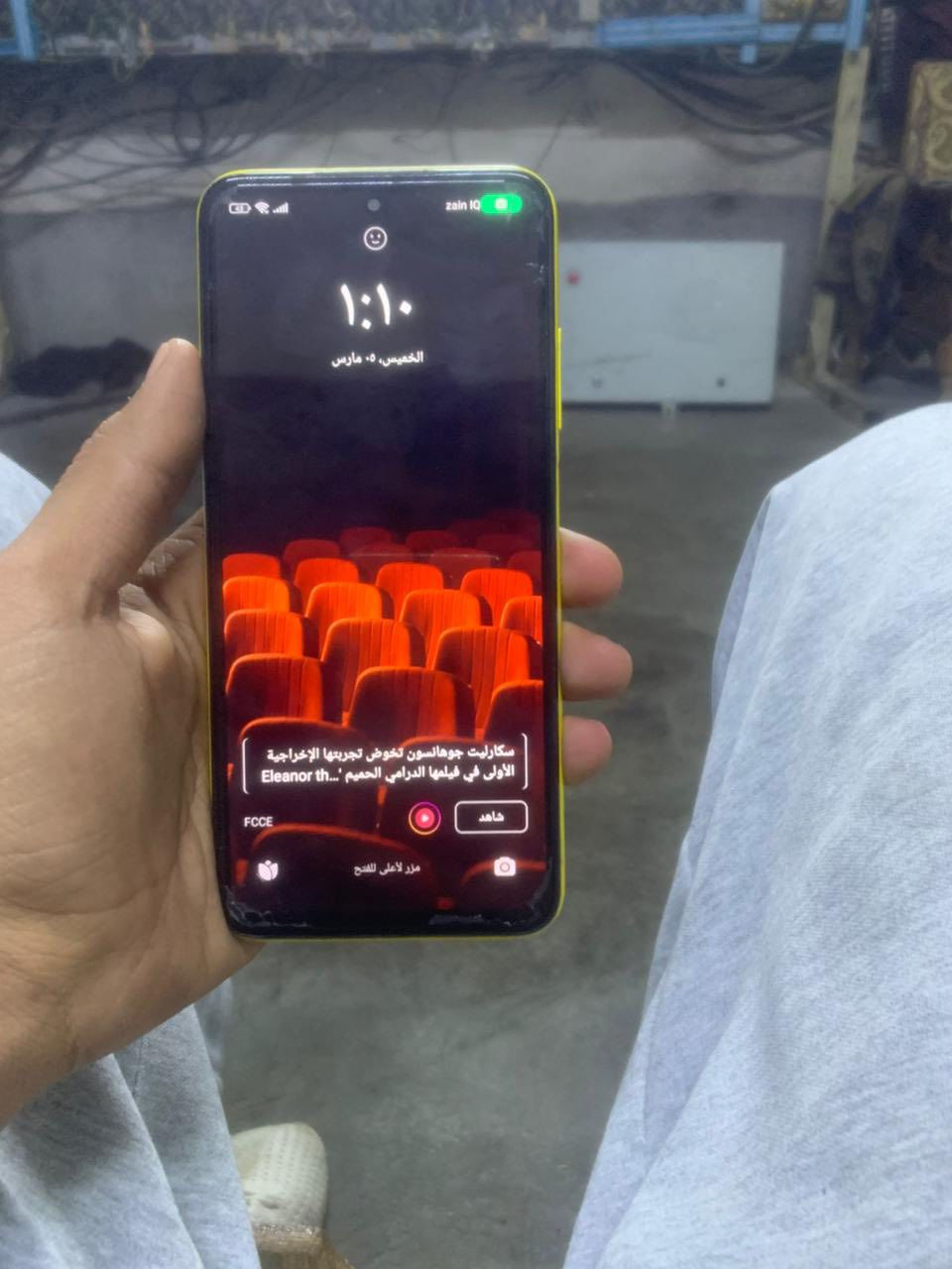 السلام عليكم للمراوس ايفون ٨ بلاص ذاكره ٦٤ بطاريه ١٠٠ مبدله مبدله وجهاز بوكوm3pro5g للمراوس ثنينهم بايفون 11 العندو يتفضل خاص او يتصل عل رقم *********** والسلام عليكم
