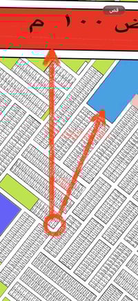 10506ركن داخلي 🌿 🌿3/10 قرب شارع100 🌿 وقرب مدرسة الاحسان 🌿 50متر🌿 سعر25...