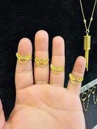 محبس ابو الطير • الحمزة الشرقي • مجوهرات رفيف