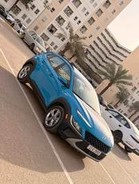 كونا هايبرد • ٢٠٢٣ • رقم بغداد