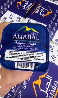 #وكيل معمل الجبل لتوزيع المياه القدح داخل منطقة الحريه والمناطق المجاو...
