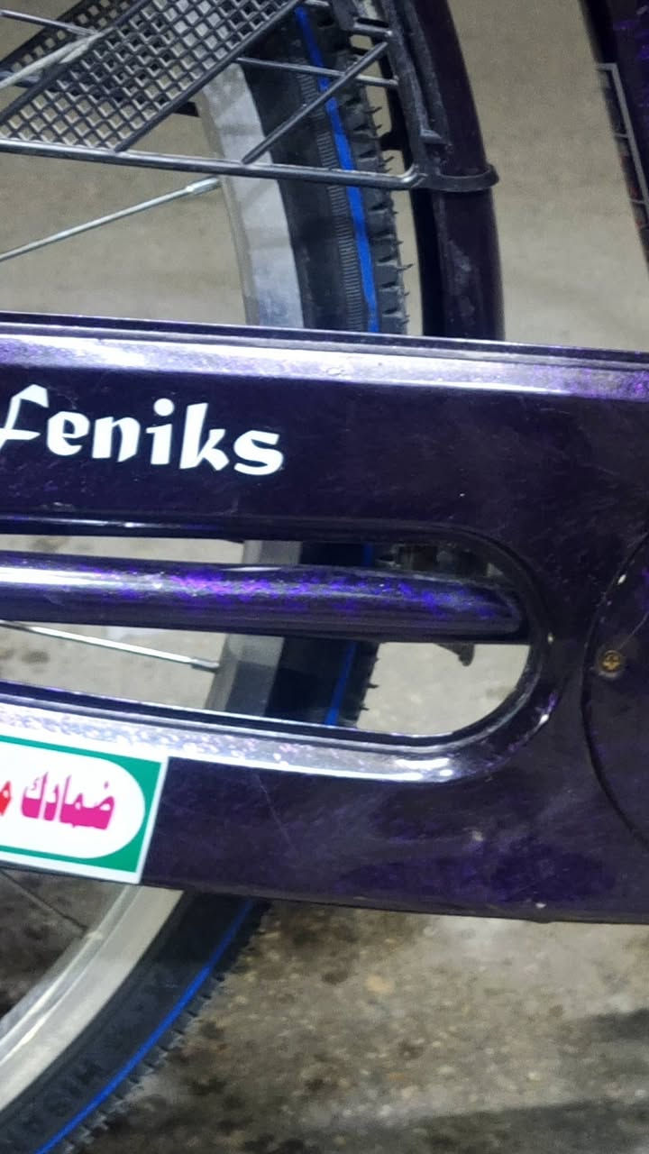 سلام عليكم باسكل للبيع مكاني كربلاء حي العسكري سعر 100
بي مجال اتصل على هاذا رقم الهاتف ***********
