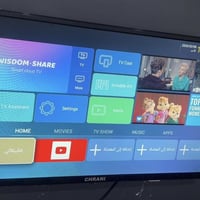 تلفزيون ٣٢ • توصيل مجاني • اربيل