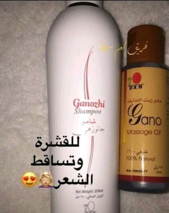 قبل العيد نهنيكم واحلى وجه تخليكم تحبون انتو ترحون لمراكز نا تحبون احنه نجيكم ☺️☺️
🌹عرض عيد الأضحى 🌹احلى انواع الماسكات الطبيعيه للبشره واحلى الكريمات والبكجات متوفره عدنه طبيعيه وصحيه وتسوي وجهج مرايا 
توفر منتجات جانوزي والوفيرا الماليزيه ومنتجات Kallow اليونانيه للوجه والجسم 
تحبون انتو ترحون لمراكز نا هذا كود التخفيض 826516285 وتدللون تحبون احنه نجيكم باي مكان بالعراق والعالم هم تامرون 
🌹فرحتكم تهمنه وسعادتكم غايتنا ووتجربه افضل برهان 🌹


**إذا كنت صاحب هذا الإعلان وتريد حذفه لأي سبب، رجاءا أرسل رسالة إلى الدعم الفني**