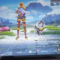 حساب بوبجي للبيع  وجه لوجه  الاسم خام فيكاد الربط نضيف التفاصيل داخل ا...