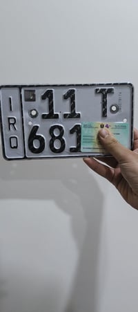 متوفر رقم تي ماكس مع شاصي وسنوية وهزة جديدة كامل. شرط تحويل يرهم 2008 ...