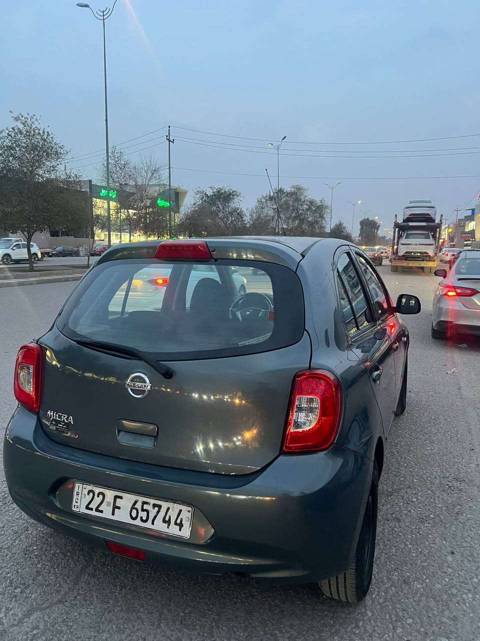 Mircra-model/2020
بئ سوبغ دوو تعديلي هه يه به س 
داوي ٩٤ وه رقه ى لئ ده كه م كه ميك مجال
رقم موبايل شيوين هه ولير
￼*********** أربيل, العراق
