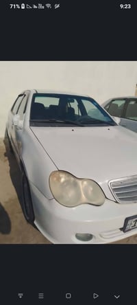 سي كي • خصوصي بابل • موصل