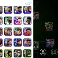 حساب ببجي • مستوى ٧٠ • اسلحة مطورة