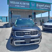 بسم الله الرحمين الرحيم.                                   نوع السيارة...