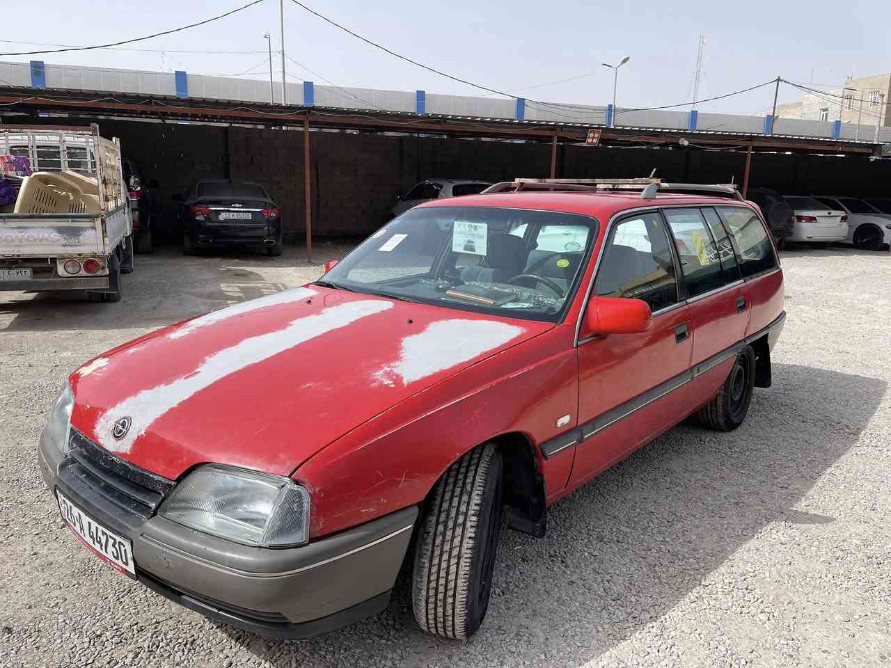 السلام عليكم اوبل اوميكا استيشن موديل 1990 رقم صلاح الدين تحويل مباشر السيارة بدون نواقص تفيد الي عندة شغل ترهم بيع او مراوس وانطي فرق عادي 
السعر  28وبيهة مجال 
العنوان ديالى بعقوبة المركز 
***********واتساب 
 اتصال ***********
