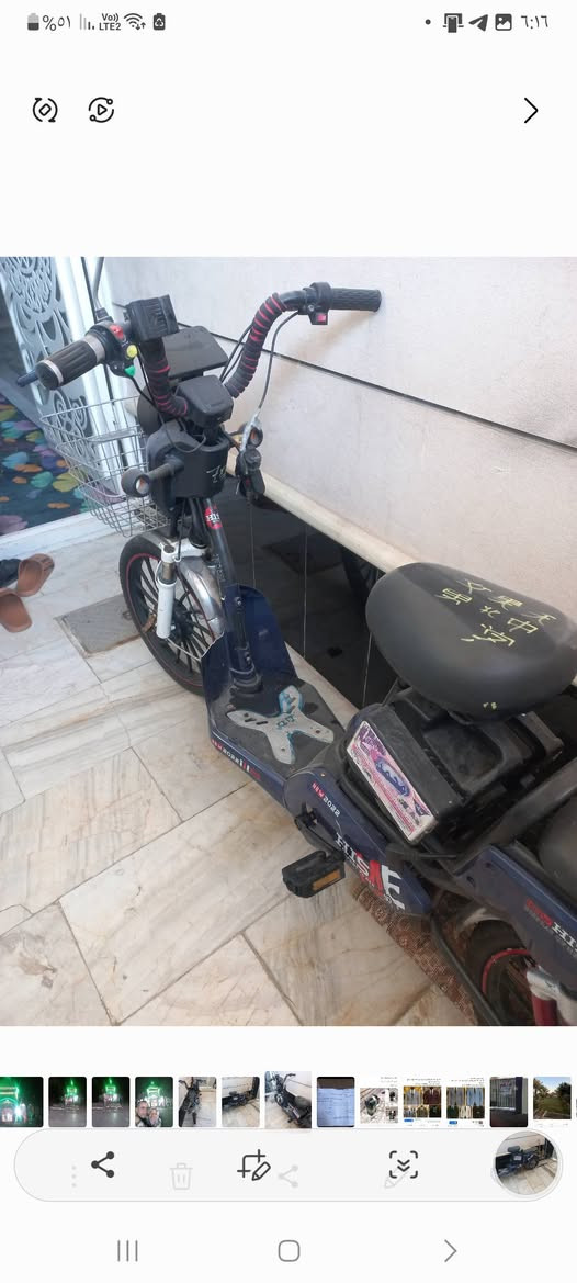 بايسكل شحن للبيع بدون بطاريات السغر ٨٠ موجود كربلاء حي الحر ***********
