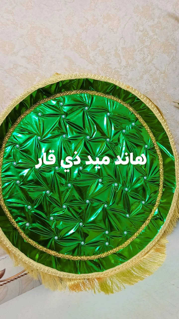 متوفر اعمال محرم حسب طلب 
حجز مسبق 
متوفر توصيل داخل ناصرية


**إذا كنت صاحب هذا الإعلان وتريد حذفه لأي سبب، رجاءا أرسل رسالة إلى الدعم الفني**