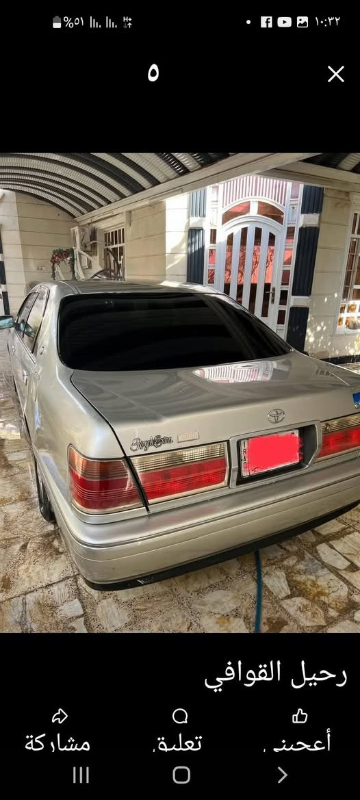 كصه جنطه مكينه ففي تحوير نجف داخل عسلي دكمه وحده متومه موجوده بالعماره السعر 37وبيه  
***********
***********
