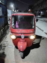 بياجو للبيع أوراق كامله مكفوله من كلشي تكتك حلوه وناعمه تجي اشوفهه احل...