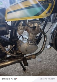 اربعه كير • كلك • محرك فول