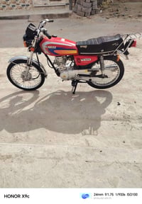 نامه ايراني شلامجه موديل ٢٣وكيلها سيد خلدون سعر مليون وميه 07724825777