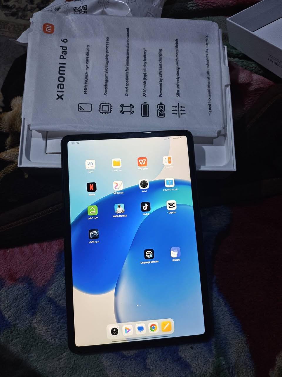 سلام عليكم ايباد شاومي باد 6 كلش نضيف زلغ مابي ذاكره 256 كالم ملحقات 300 مكاني بصره كرمت علي ماكو توصيل ***********
