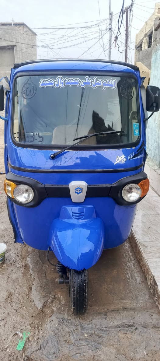 تكتك بياجو نضيفه محركه بلادي مامفتوح سعره 3وبيه مجال مكاني ابو غريب صبغ مابيه جديده حيل رقم الهاتف  *********** /***********
