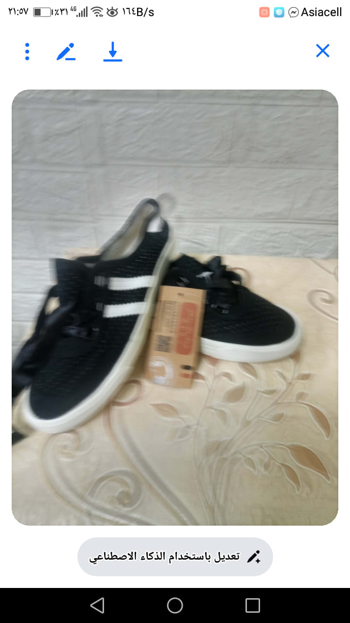 هله حبايبي أبني فتح مشروع يبيع احذيه اسعار مناسبه السعر ٤الاف وإذا أكثر من وأحد يسوي خصم


**إذا كنت صاحب هذا الإعلان وتريد حذفه لأي سبب، رجاءا أرسل رسالة إلى الدعم الفني**