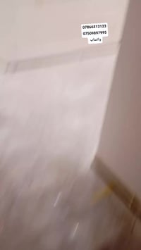 وبركاته كادر كهرباء بحاجة الى عمل مجمعات سكنيه او بيوت او مدارس كرسته ...