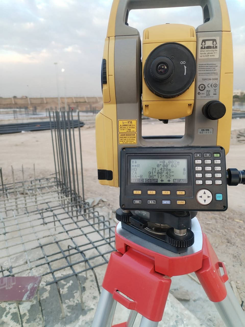 تنفيذ كافة الأعمال المساحيه
جزء من أعمالنا المساحية
***********
