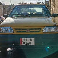 ٢٠١٥ • النهروان • تحويل مباشر