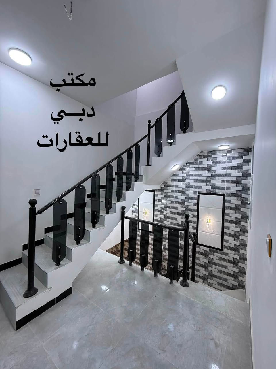 ➖➖➖➖➖➖➖➖➖➖➖➖➖➖➖
مكتب دبــي للعقارات   🟢🟢🟢   رقم الاعلان 2417
➖➖➖➖➖➖➖➖➖➖➖➖➖➖➖

للبيع بيت 50 متر طابو صرف طابقين

حي ميسان قطاع 35 خلف المركز الصحي 

شارع 10 متر تبليط ومجاري كامل 

بناء جناي جديد درجة اولى صب كونكريت مسلح 2026

الطابق الاول صالة ومطبخ حار وبارد وصحيات ومكشوفة وطارمة

الطابق الثاني غرفتين وصالة

السعر 84 مليون وبي مجال

ملاحظة البيت فارغ غير مسكون 

مكتب دبي لبيع وشراء العقارات في حي ميسان

➖➖➖➖➖➖➖➖➖➖➖➖➖➖➖
***********   🟢🟢🟢   ***********
➖➖➖➖➖➖➖➖➖➖➖➖➖➖➖
