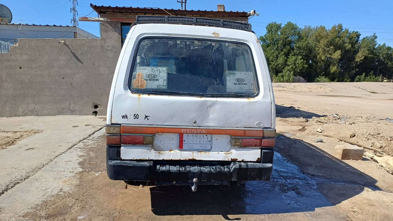 كيا بستا رقم كربلاء  موجودة بالبصرة بسمي ابيع شرط تحويل السعر 27  وبيها مجال .


**إذا كنت صاحب هذا الإعلان وتريد حذفه لأي سبب، رجاءا أرسل رسالة إلى الدعم الفني**