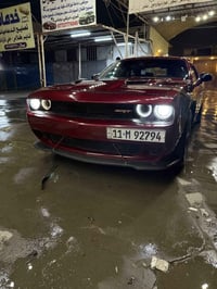 يالله السلام عليكم للبيع سياره مودبه او ام بيت لا تحضر تفحيط  او لا عد...