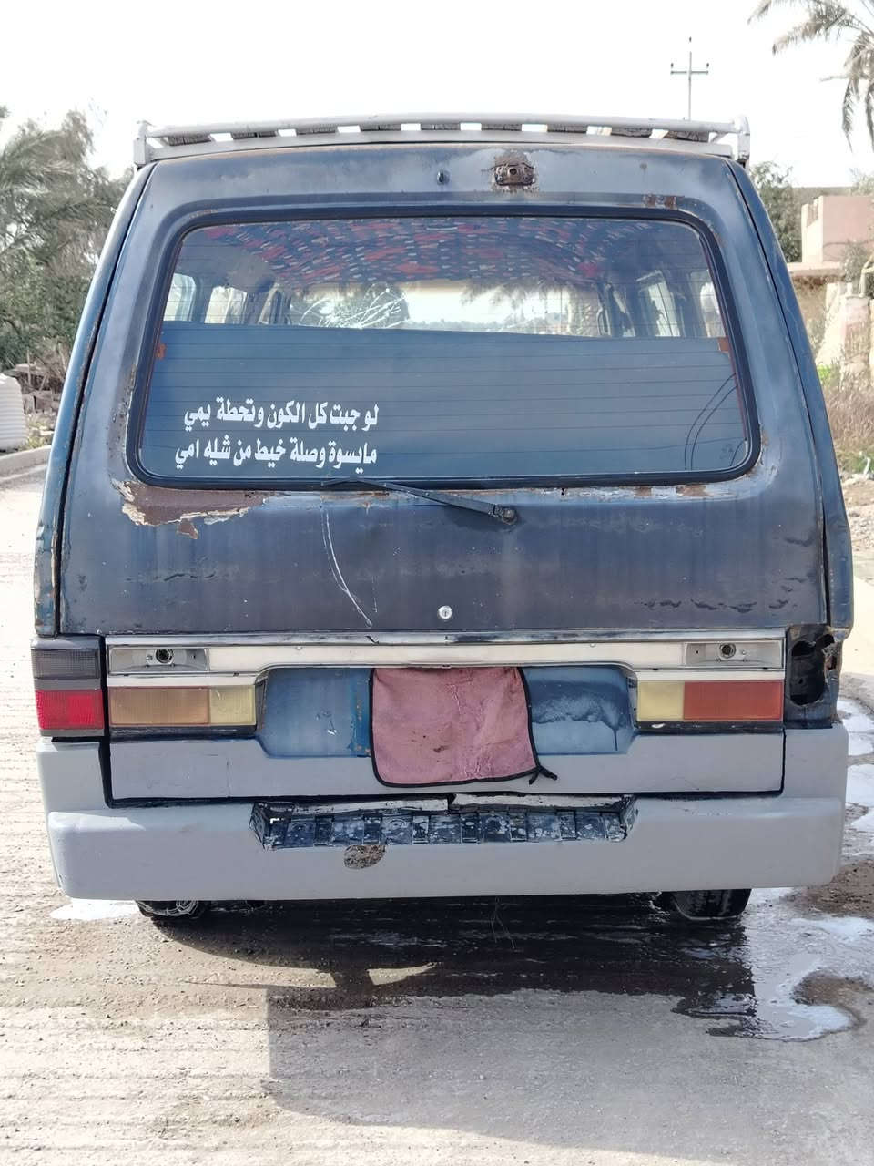 السلام عليكم ورحمة الله وبركاته
من رخصه مدير الكروب كيا بستا موديل 95 
رقم ديالى ألماني مصفره من كلشي مرور وهيىه 
شواصي الاماميه نضيفات والخلفيه بيهن خياس 
سنويه نافذه ابيع هل موجود راعي بغداد بس ما واصله 
ابيع كوم حديد

ملاحظة رجاء اقرأ المنشور زين يلا تخابر  مع احترامي للبعض 
عنوان ديالى بعقوبة 
***********
