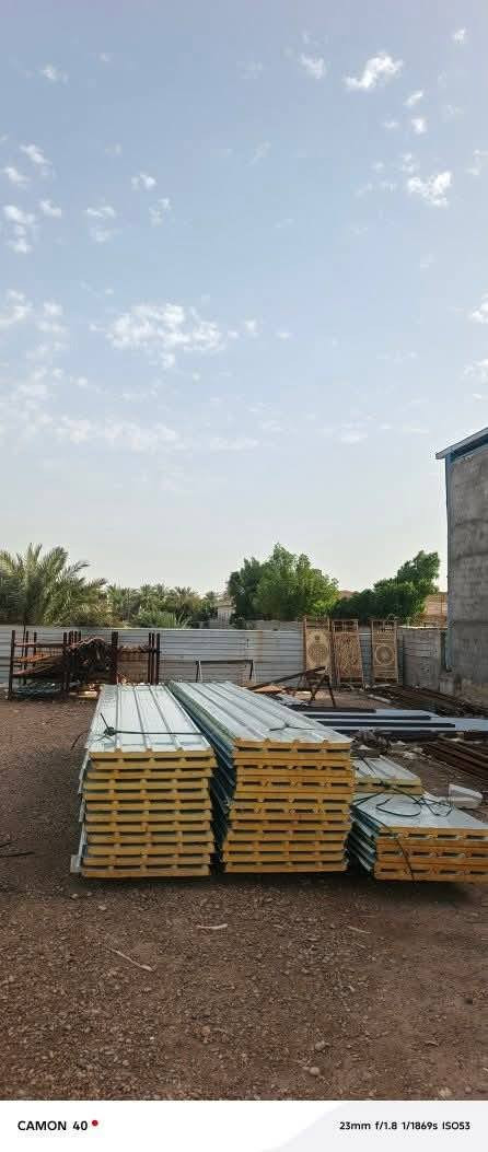بيع وشراء السندويج والمستخدم والجديد في ميسان العماره المراسله ع الخاص


**إذا كنت صاحب هذا الإعلان وتريد حذفه لأي سبب، رجاءا أرسل رسالة إلى الدعم الفني**