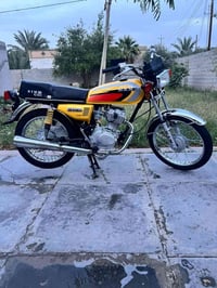 نامه • ٢٦ • تعمير كله