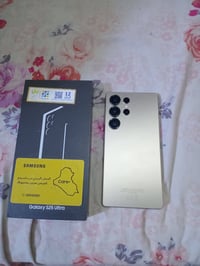 جالاكسي S25 الترا • ٢٥٦ • الناصرية