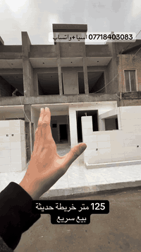 فرمانبران • ١٢٥م • للبيع