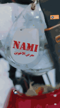 شاصي ارشه 17اصلي
تعمير كله نامه شلامجه برقي تجاري مابيها
تعمير صار اقل شهر ثاني تبديله دهن
سعر خاص تصل ***********
العنوان واسط صويره
