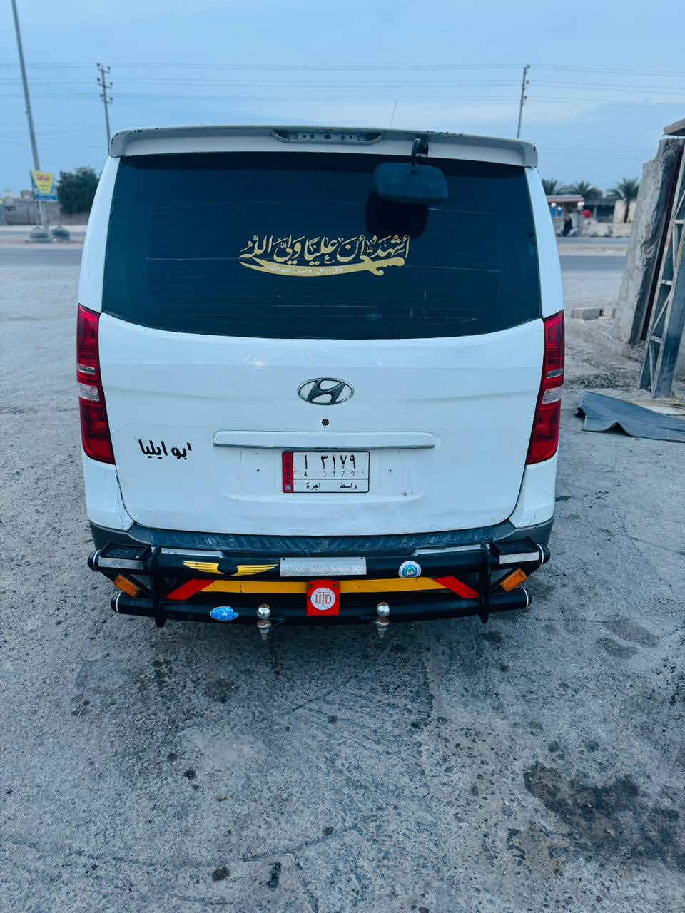 السلام عليكم ستاركس موديل 2008 السياره جاهزه من حداده من تخم تاير محرك سبلاين قبق اسود السياره خير من الله السنويه لل 28 السعر 23 وبيها مجال ***********
