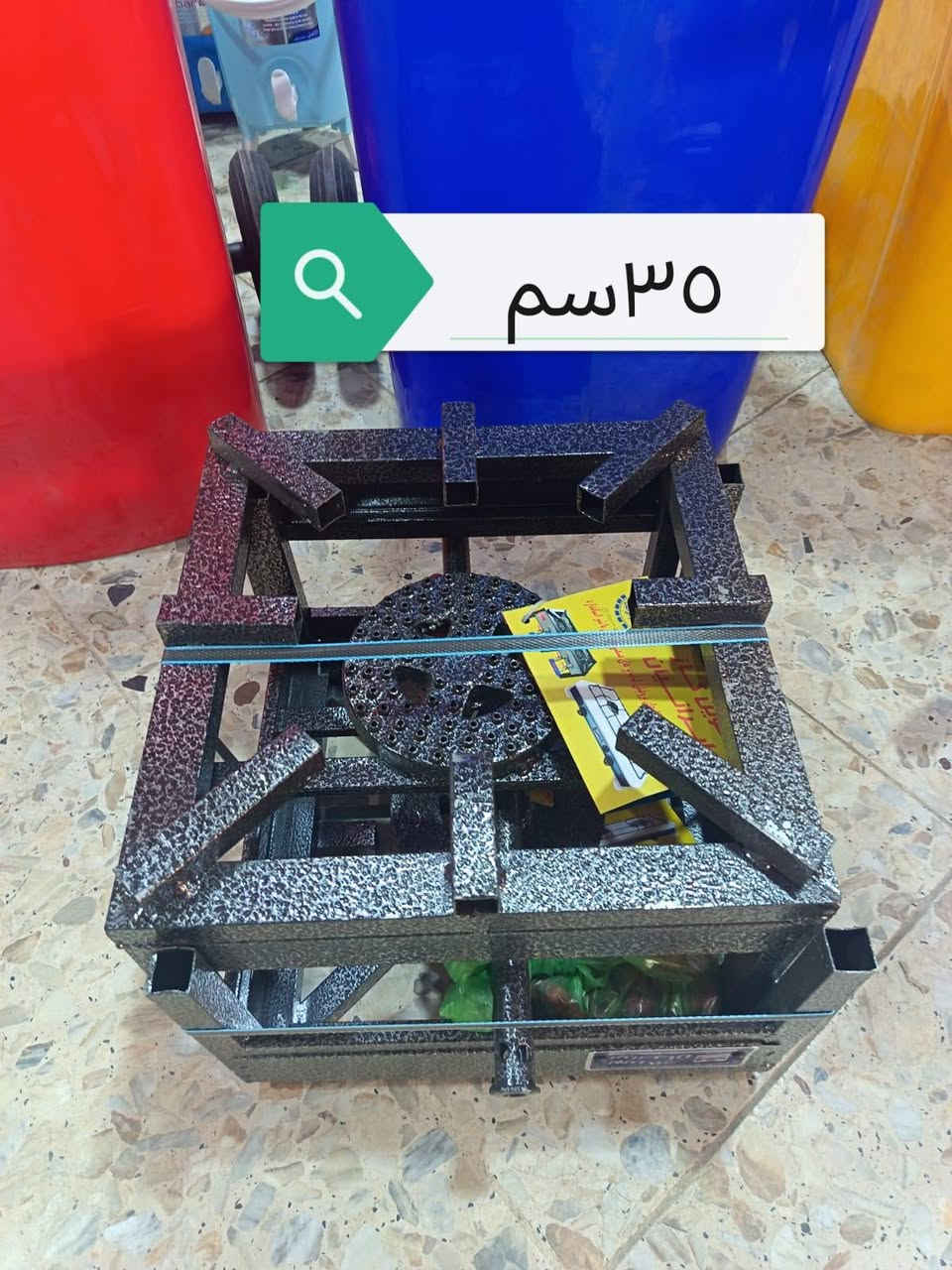 السلام عليكم وصول بضاعة ايراني جديد 
البيع جملة فقط 
العنوان بغداد الوزيرية الصناعية مقابل شركة معالم الرافدين 
لاستفسار/***********
