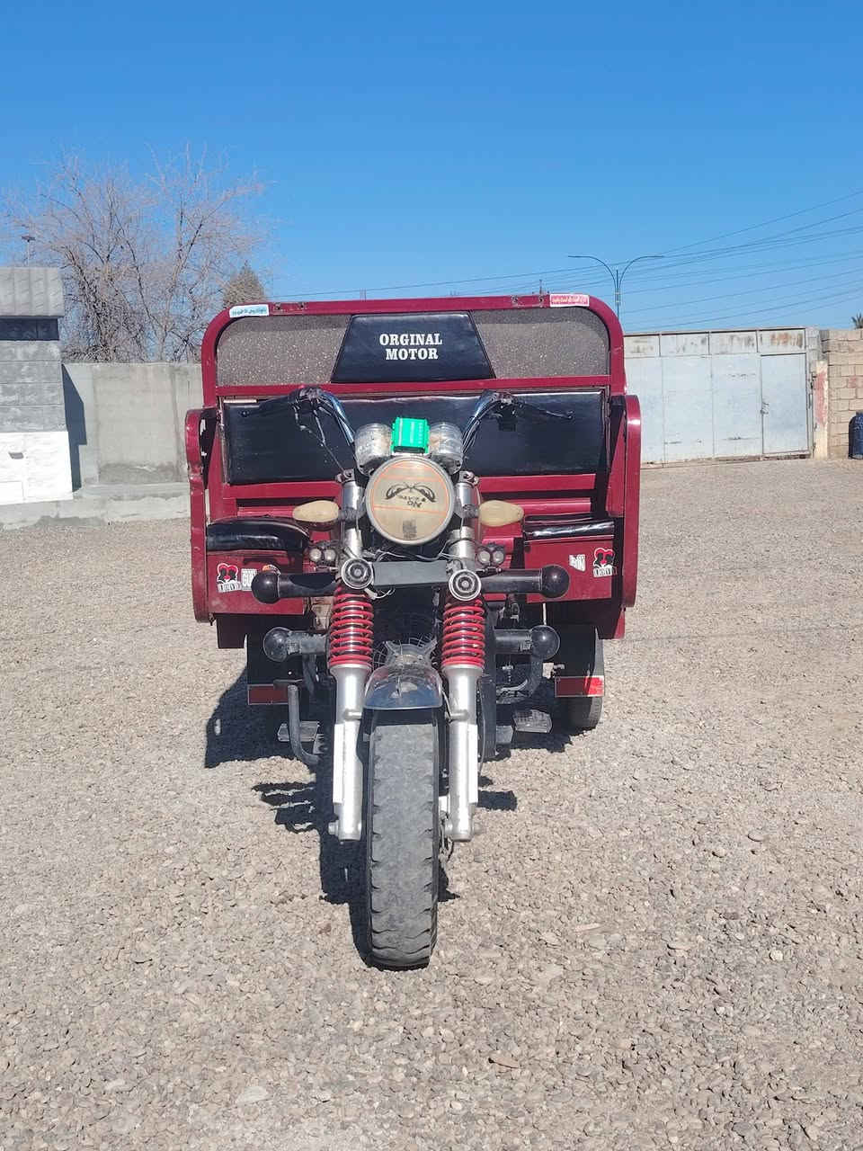 السلام عليكم ستوته للبيع موديل 2022 جديدة ما عايزة كلشي
السعر مليون وثلثميه 1300 وبيه مجال ***********
