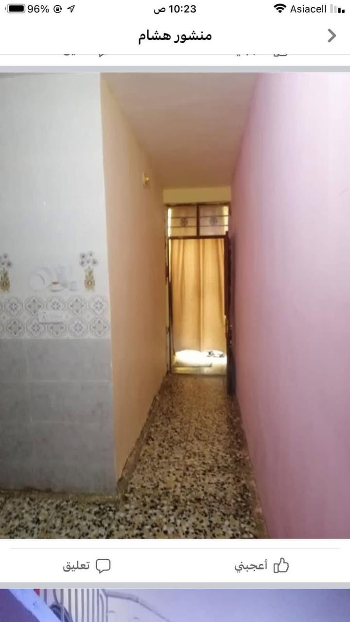 بيت للبيع بحي البتول الزراعي ١٢٠مترطابق واحد رفت /مسلح
يحتوي ع استقبال معزول ومطبخ وغرفة وصالة وكراج وصحيات الشارع العريض فرع الصيدلية ومشمول بالتطويب سعره ٤٥وبي مجال بسيط 

للاتصال والاستفسار ع الرقم ***********
