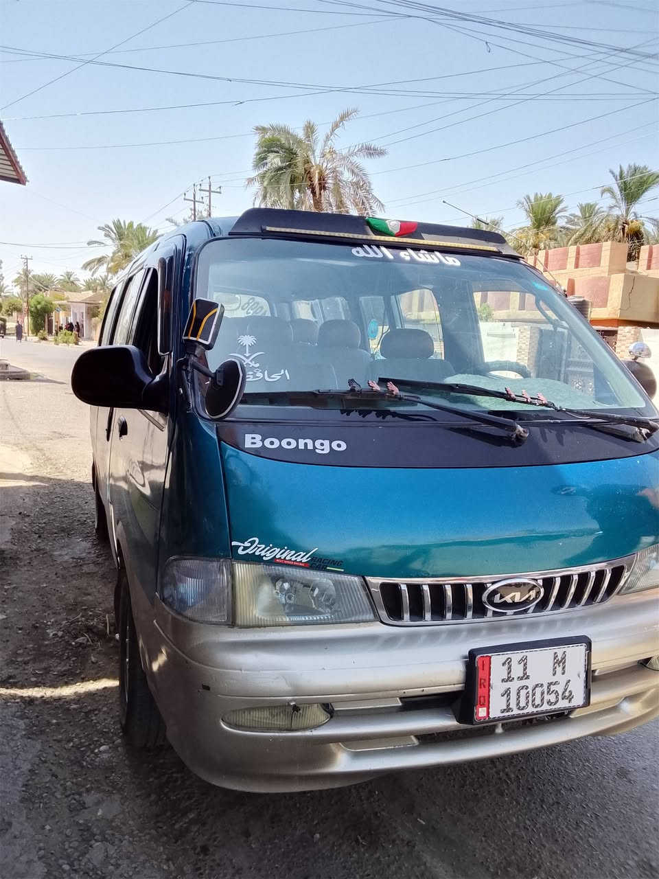 ***********
كير ومحرك مكفول التحويل ثاني يوم رقم جديد 
للمكان بغداد المدائن السعر 62 وبيه مجل
