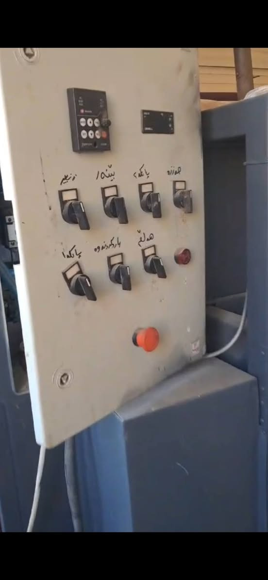 قلایه جرزات اتوماتیك تركی كركوك, العراق


**إذا كنت صاحب هذا الإعلان وتريد حذفه لأي سبب، رجاءا أرسل رسالة إلى الدعم الفني**