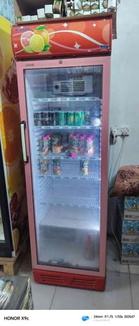 براد • بعقوبة • توصل