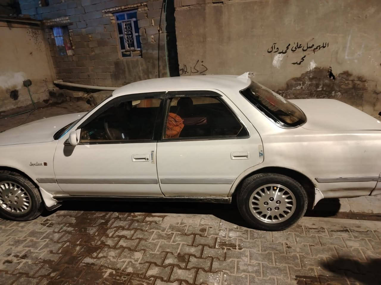 السلام عليكم
كرستا كصيف مكفوله من الكصه
ونقل جثة تبريد شغال 
***********
