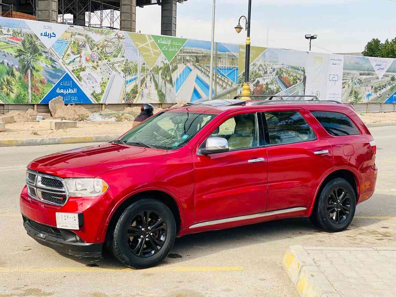 دورنگو مديل 2013امريكي حادث جاملغ وبنيد وباقي مكفوله من الضربه وبيه رشات صبغ اثر شخوط سعره 148 وبيه مجال رقم هاتف *********** سياره فول مواصفات واحده علئ واحد  فتحه بصمه تشغيل تشغيل عن بعد تحكم استيرن كشنات جلد  كهربائي كشنات كهربائي داخل بيجي مانع انزلاق حساسات رقم مميز7راكب 3قطع تبريد 6سلندر 3600 حداديه تخم تاير جديدات مكان سياره كربلاء مكلف بل نشر كربلاء, العراق
