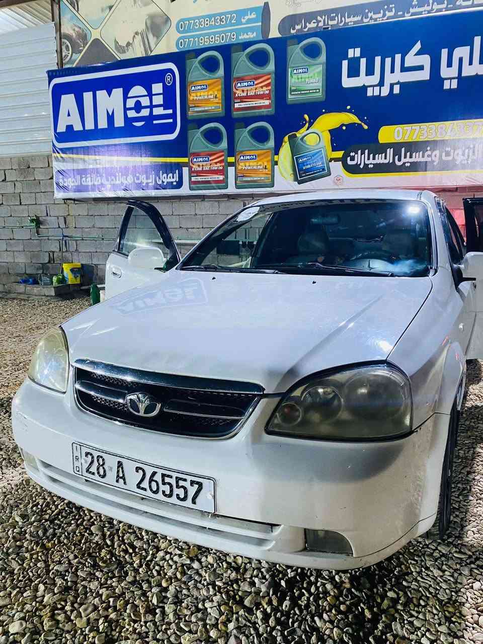 سلام عليكم ورحمه وبركاته اوبترا موديل 2004 كير ومحرك كفاله رقم نجف انكليزي تحويل مباشر كير اوتو السياره مكفوله من الضربه بس بيه خيسات مصبوغات مكاني بابل مسيب السعر 52بيه مجال ***********
