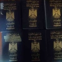 عمرة مفردة • رجب • مطار بغداد