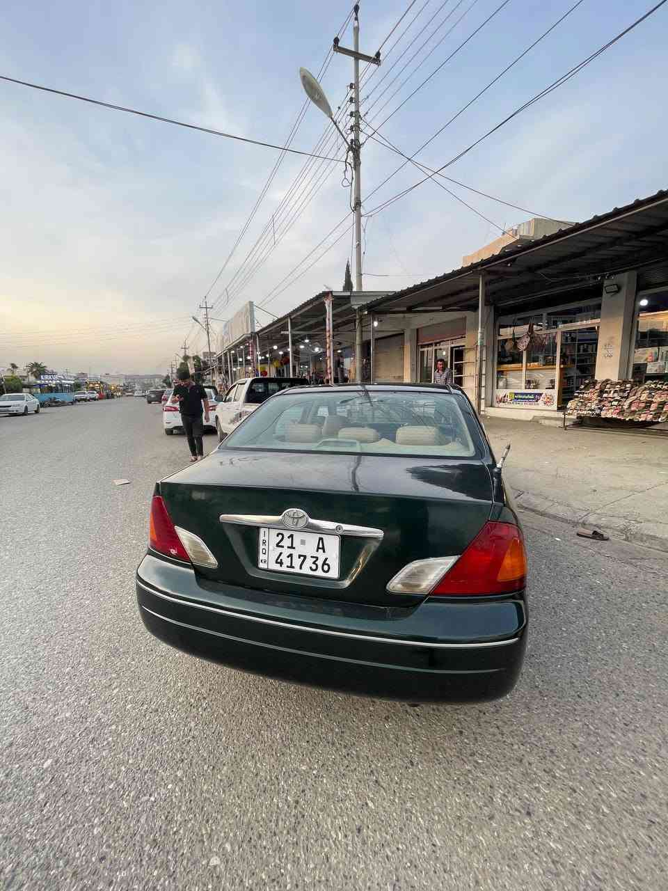 ئەڤەلۆن مۆدیل 2000 رەقم نۆی تا 2029سەیارەکە جوانو ریک تەحەویل بەناوەیکردن بەشەرەت سبوغ عامە بۆ جوانی  نرخ 50مەعامەل برایانە كويسينجاك, أربيل


**إذا كنت صاحب هذا الإعلان وتريد حذفه لأي سبب، رجاءا أرسل رسالة إلى الدعم الفني**